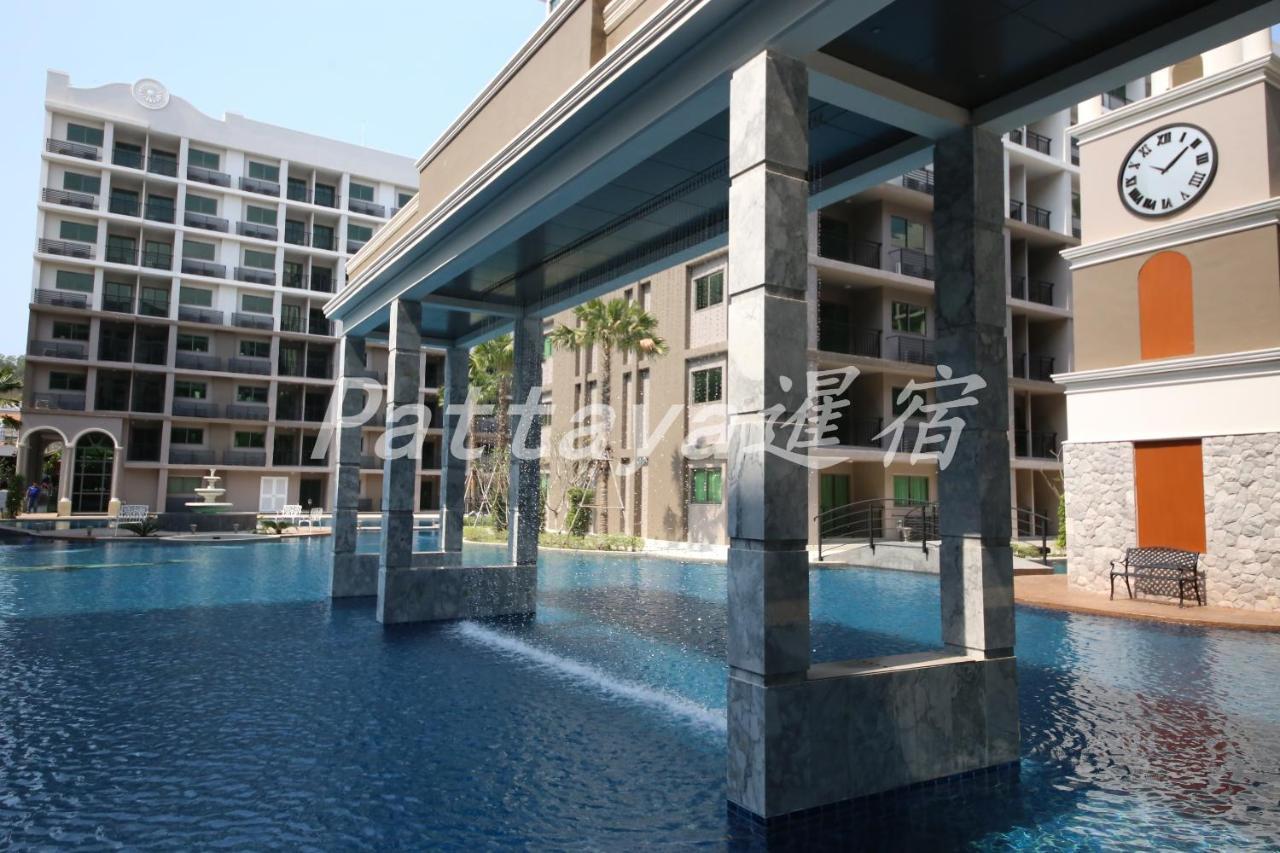 Arcadia Waters Condo Resort Pattaya Exterior photo